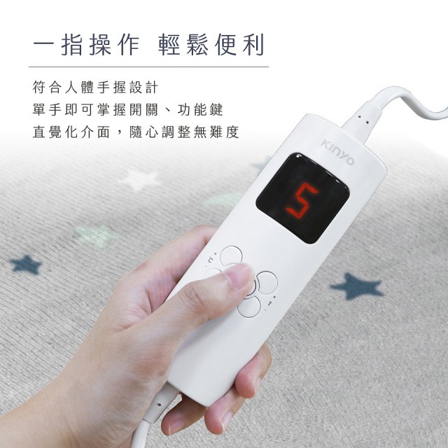 【KINYO】雙人溫控電熱毯(法蘭絨) (EB-229)