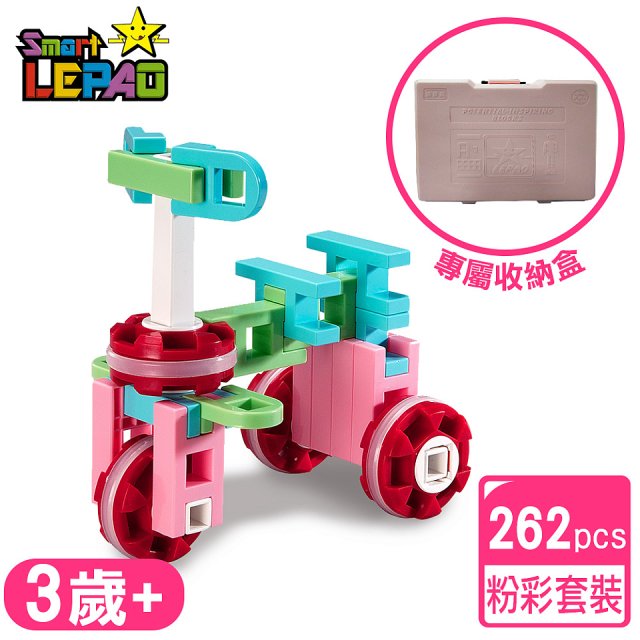 《LEPAO》樂寶P880粉彩套裝(適合3歲以上)