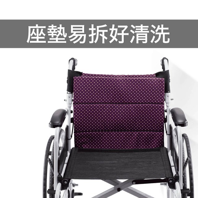 【康揚】飛揚105 手動輪椅 SM-150.5