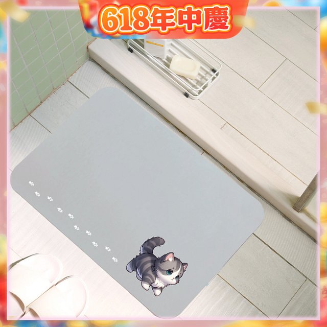 【日竹門】頂級軟式珪藻土吸水地墊-貓咪夜光(60*40cm) 尖耳灰紋