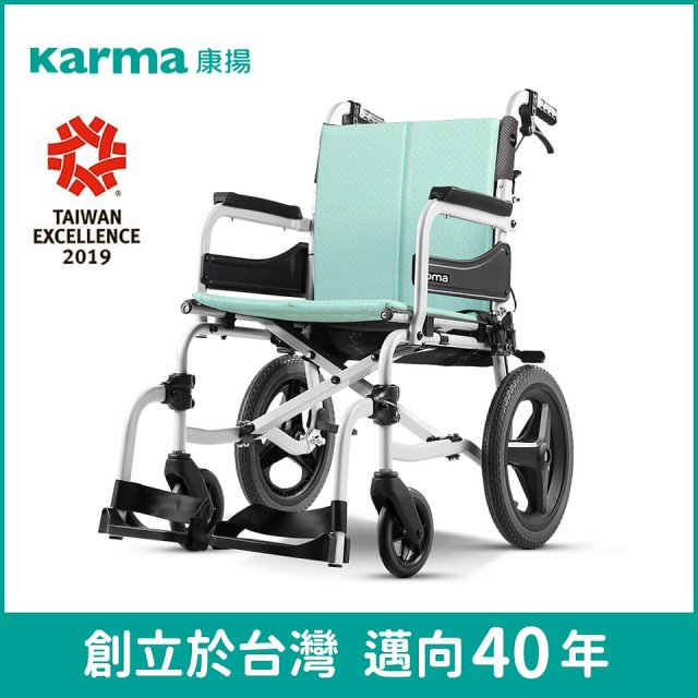 【康揚】飛揚215 手動輪椅 SM-250.5、SM-250.5TL