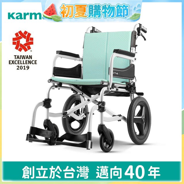 【康揚】飛揚215 手動輪椅 SM-250.5、SM-250.5TL