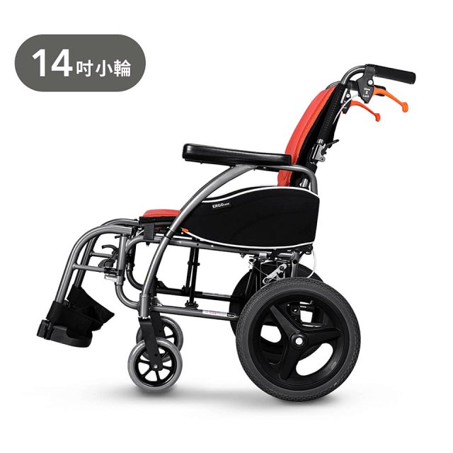 【康揚】舒弧3 手動輪椅 ERG 3(含防傾桿+頭靠組)