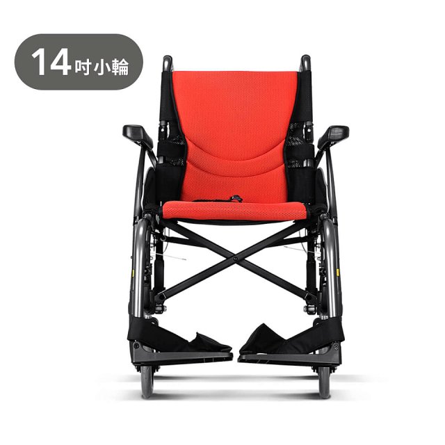 【康揚】舒弧3 手動輪椅 ERG 3(含防傾桿+頭靠組)