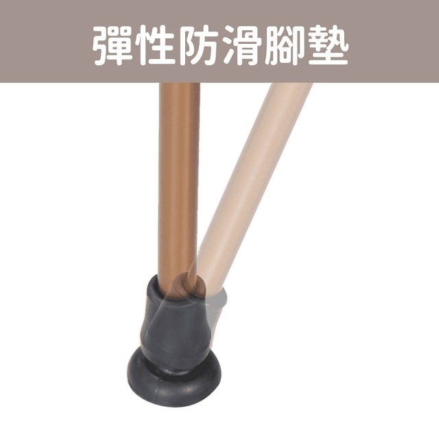 【康揚】安心拐 鋁合金輕巧拐杖 Cane 04
