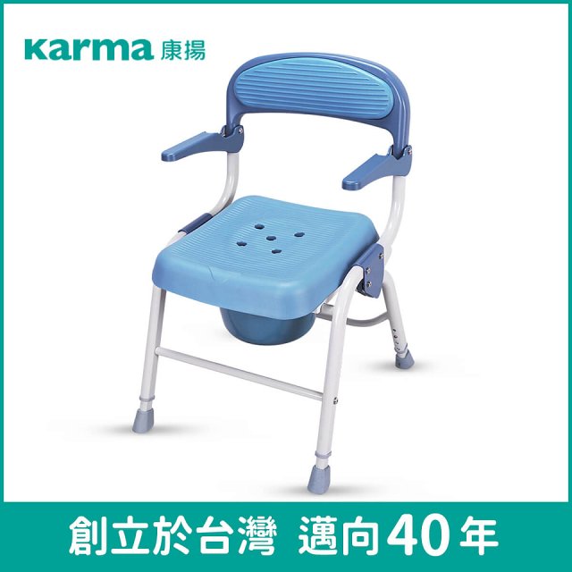 【康揚】保時潔 便盆椅/洗澡椅 Ergo Aqua