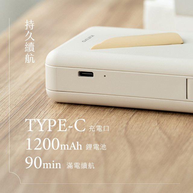 【KINYO】 熱感應鸚鵡標籤機 (LM-125)