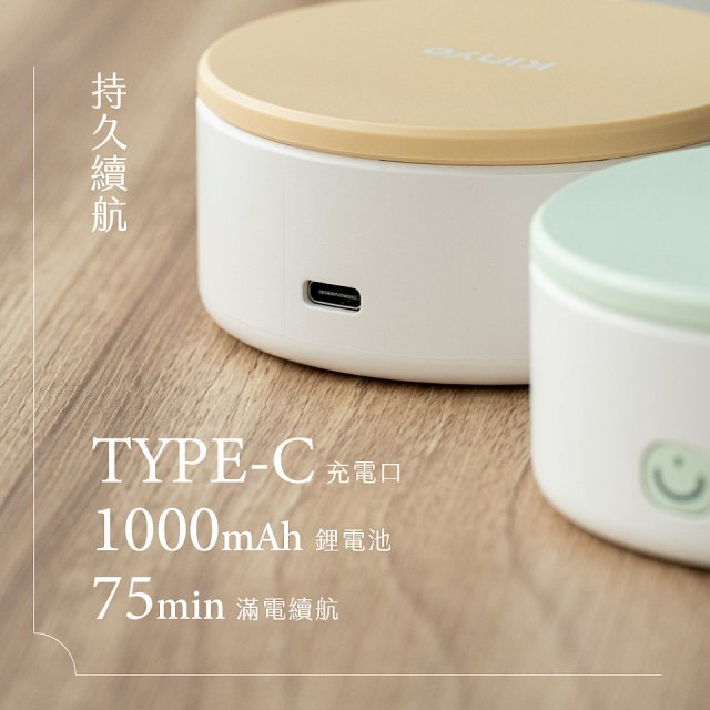 【KINYO】迷你熱感應標籤機 (LM-120)