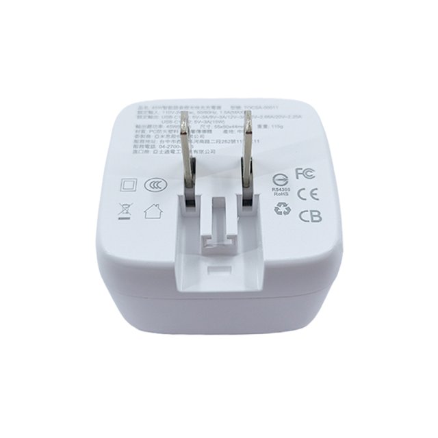 【TORRII】小布燈｜45W AI智能聲控快充充電器