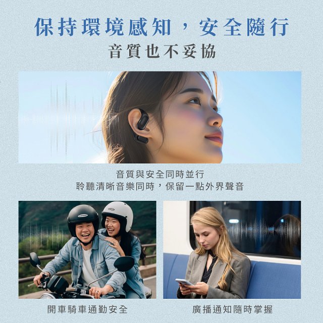 【KINYO】耳掛式AI智慧藍牙耳機 (BTE-A061)