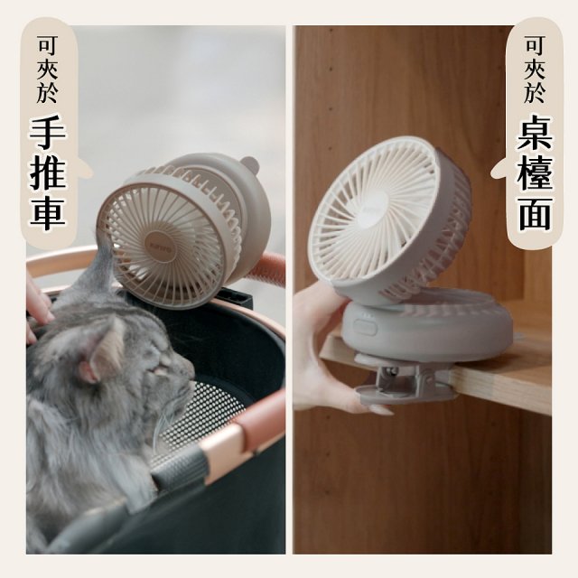 【KINYO】 多功能擺頭充電風扇 (UF-4320)