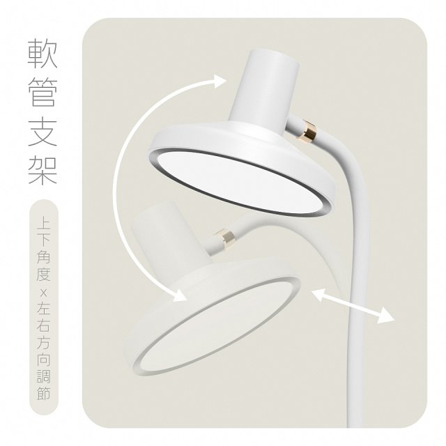 【KINYO】冷暖調光LED落地燈(PLED-6209)