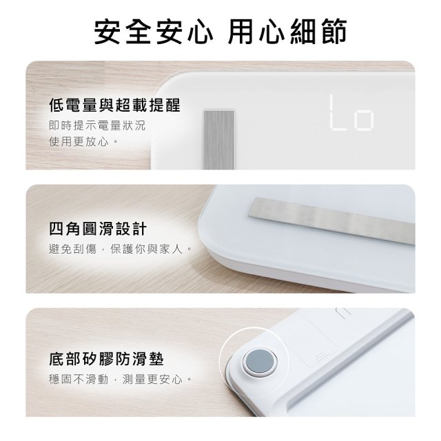 【KINYO】LED家用藍牙體脂計(DS-7320)
