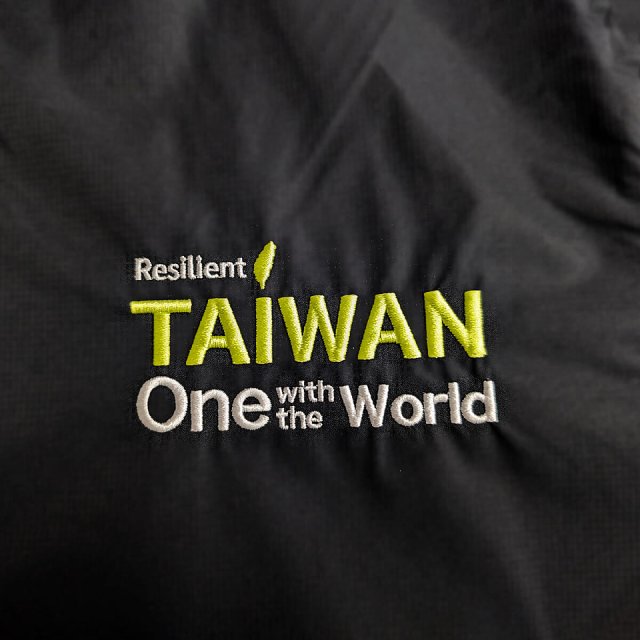 486台灣人外套 防風連帽 深口袋(拉鏈款)