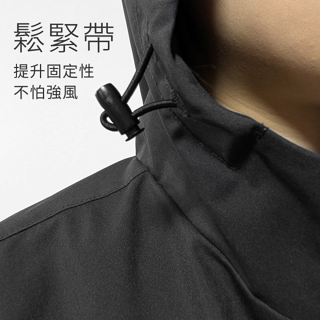 486台灣人外套 防風連帽 深口袋(拉鏈款)