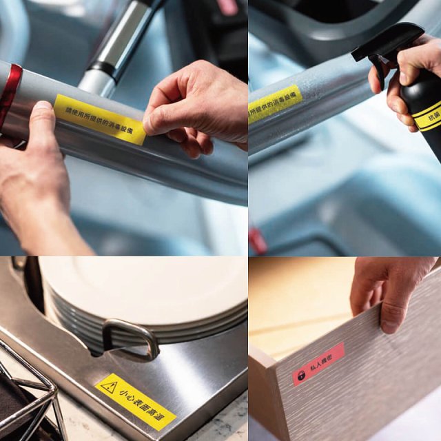 brother PT-D460BT 專業桌上型標籤機 (6標籤帶組)｜雙介面列印/中文化實體鍵盤/辦公室收納神器