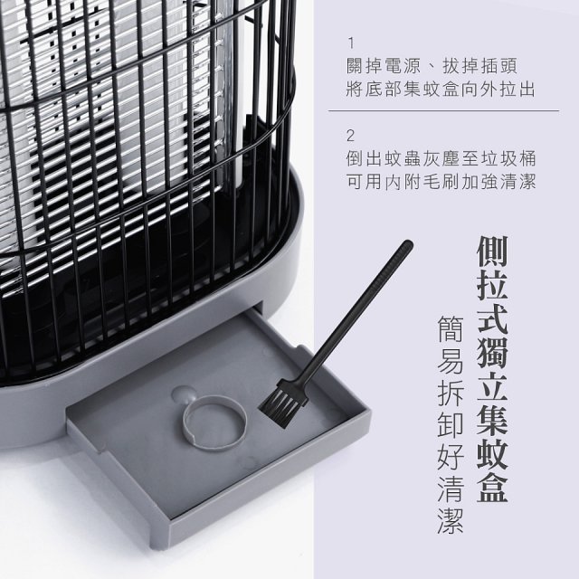 【KINYO】20W電擊式捕蚊燈 (KL-6520)