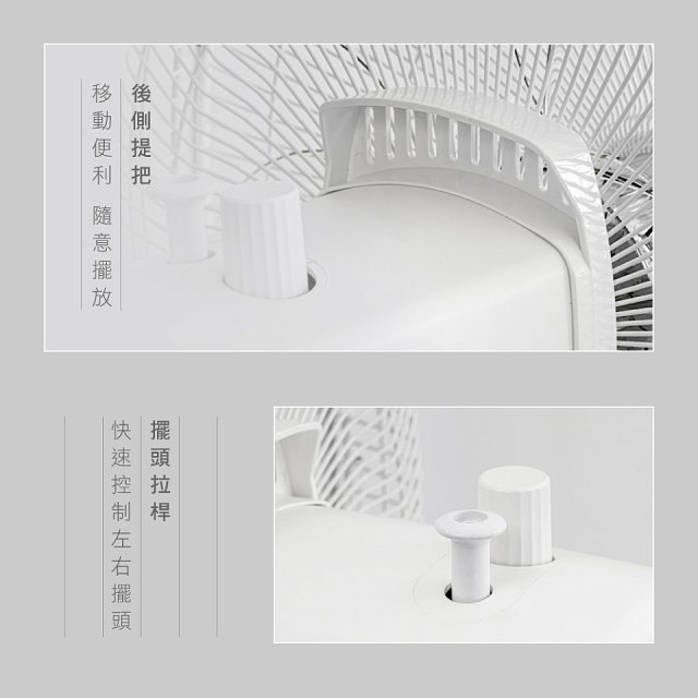 【KINYO】14吋機械直立式電風扇 (ACF-3142)