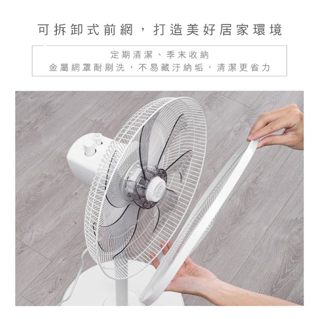 【KINYO】14吋機械直立式電風扇 (ACF-3142)