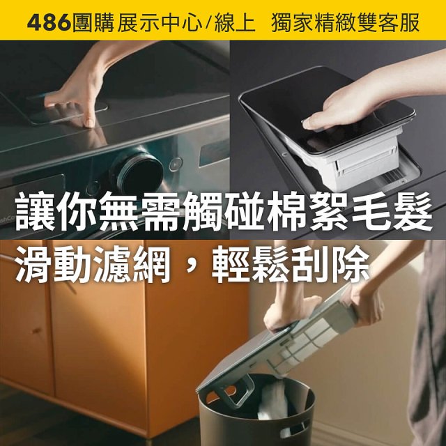 LG 洗22+2.5公斤 TWINWash 雙能洗 | 熱泵滾筒洗衣機+迷你洗衣機 | 蒸洗脫烘 (WD-S22FHDB+WT-SD250HB)