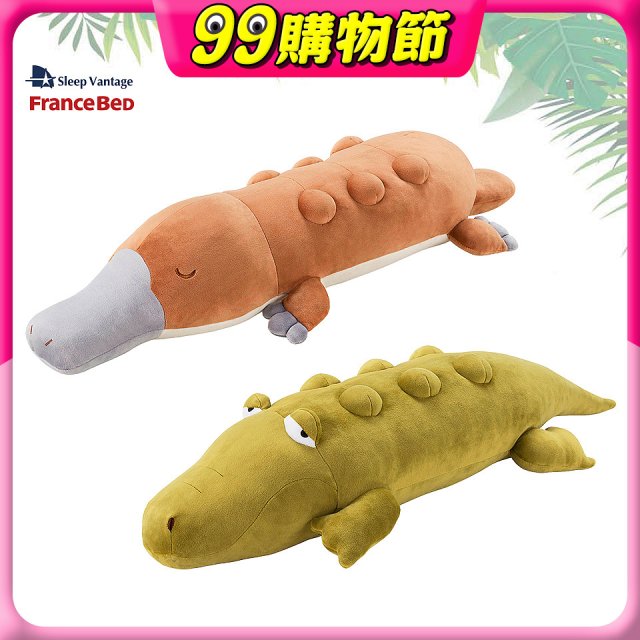 日本FranceBed震動抱枕