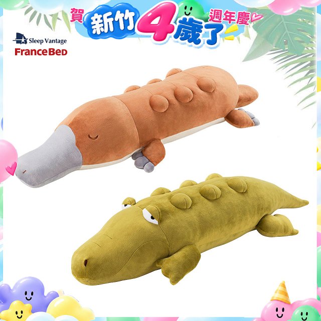 日本FranceBed震動抱枕
