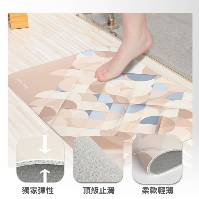 【rubber anne】頂級軟式珪藻土吸水地墊-花磚系列(60*40cm) 