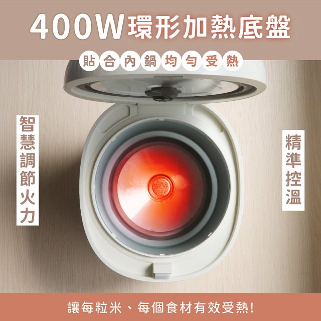 【KINYO】 小橡實微電腦電子鍋 2L(MEP-03)