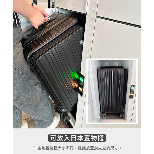 ALLEZ 奧莉薇閣 31吋 掀旅箱 Liber 雙開式行李箱【經典黑/春芽綠/藕然灰】