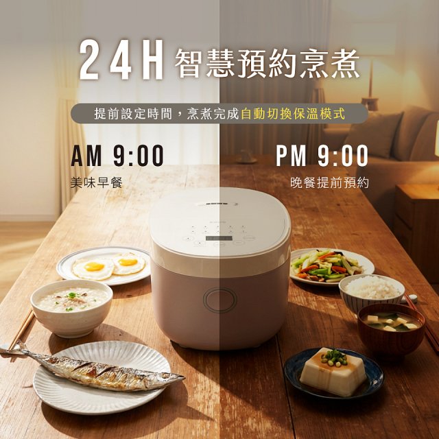 【KINYO】 多功能微電腦電子鍋(MEP-15)
