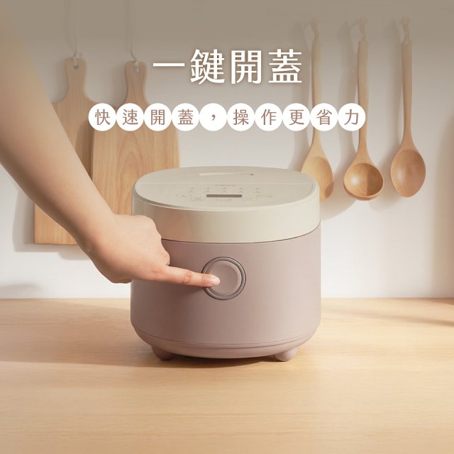 【KINYO】 多功能微電腦電子鍋(MEP-15)