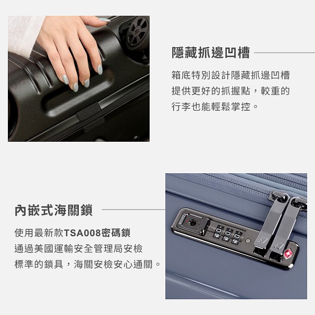 【486獨家】ALLEZ 奧莉薇閣  29吋 箱見恨晚III 金屬護角 大容量登機箱 加贈惜物箱套、行李束帶【大象灰/靈石藍】