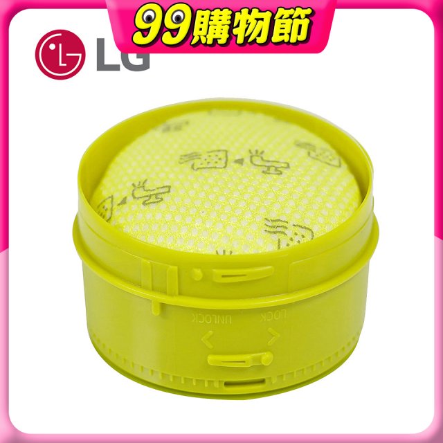 原廠 LG A9K 前置濾網 COV30219301