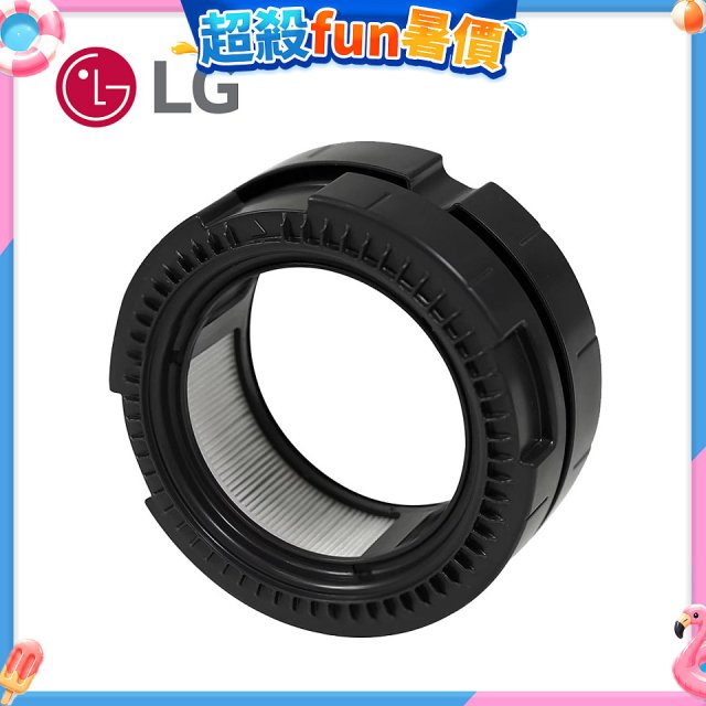 原廠 LG A9K 排氣濾網 (HEPA濾網) COV30219501