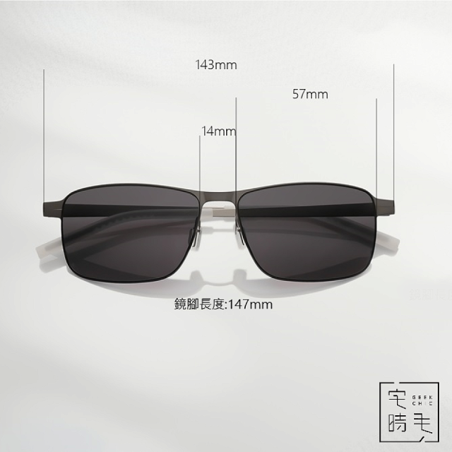 【486 獨家限定組合】【宅時毛】Slimo 薄鋼耐壓偏光太陽眼鏡｜清潔膜限定組 ｜ 矩形框