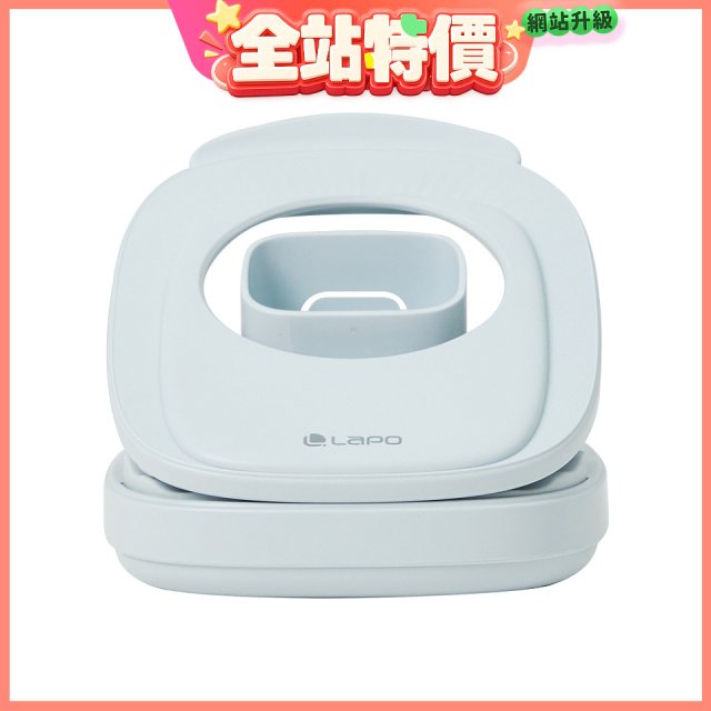 LaPO 夾式風扇充電座 FS-02(適用型號LF-03手持風扇)