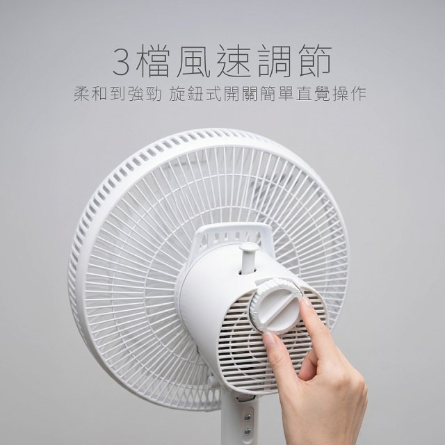 【KINYO】12吋無線充電落地扇 2000mAh (CF-1203)