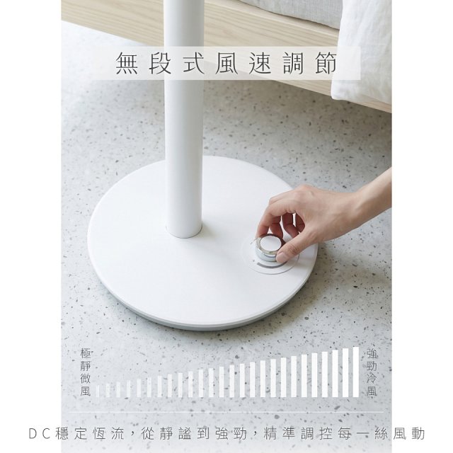 【KINYO】12吋DC馬達伸降充電風扇 4000mAh (CF-1209)