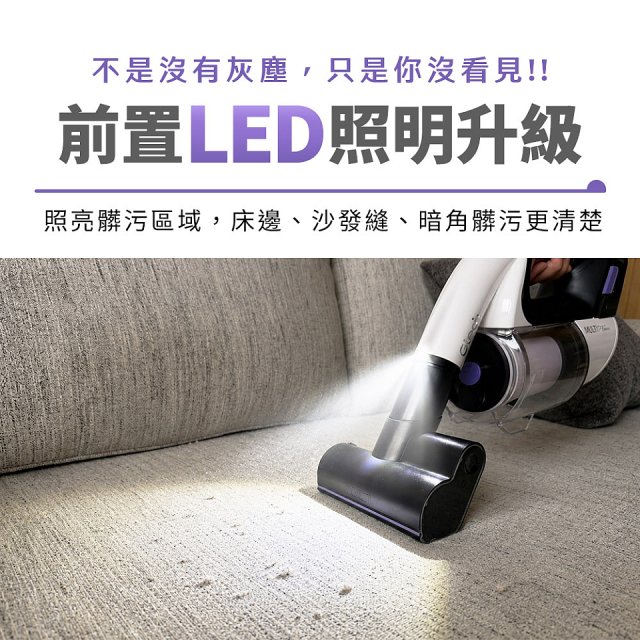 Gtech小綠 無線除蟎吸塵器 3.0 Multi Platinum (ATF061)