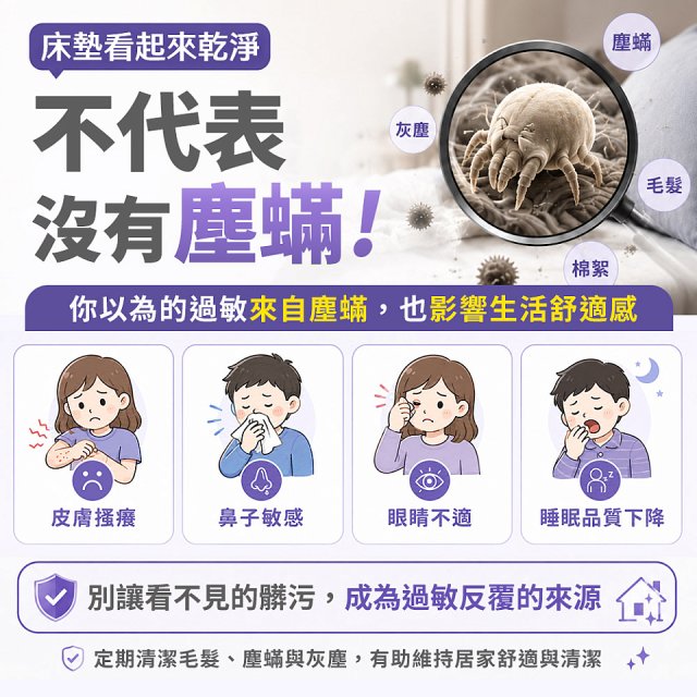Gtech小綠 無線除蟎吸塵器 3.0 Multi Platinum (ATF061)