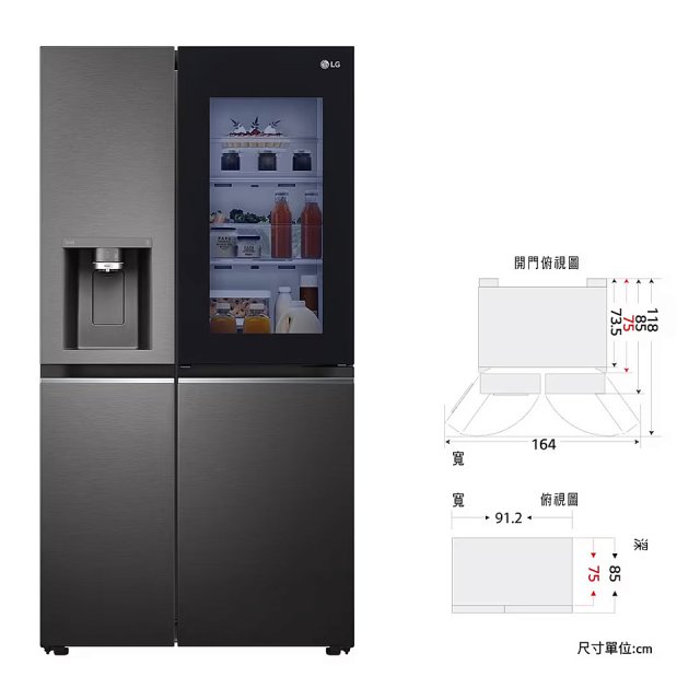 【新竹門市展示機】LG InstaView™敲敲看門中門冰箱 星夜黑 / 734公升 (GR-QPLC82BS)