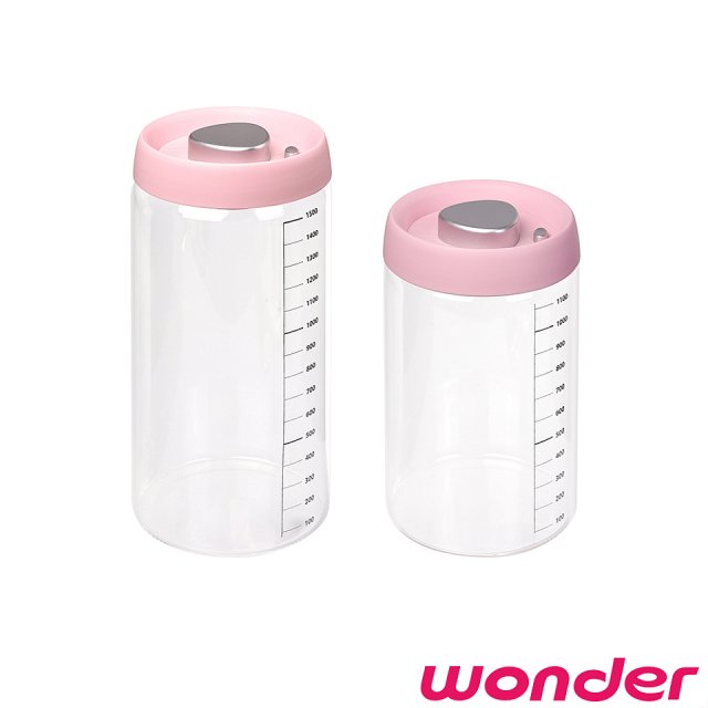 WONDER 按壓式真空保鮮密封罐2入組(大+小)