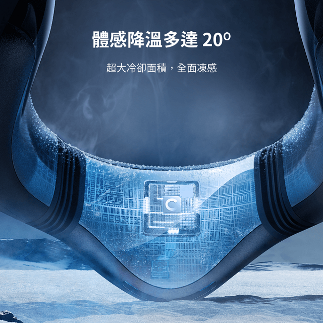 【TORRAS】COOLiFY Cyber Fold 旗艦AI智慧頸掛冷暖空調風扇