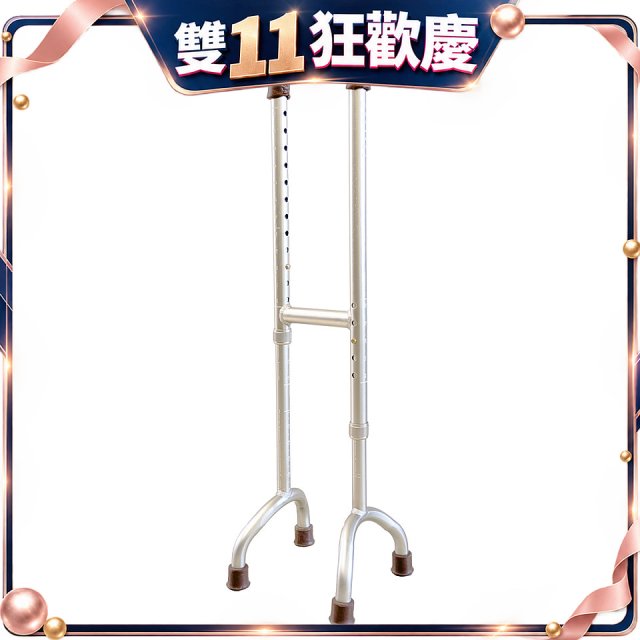 【悅康品家】 樂高杖(附LED)