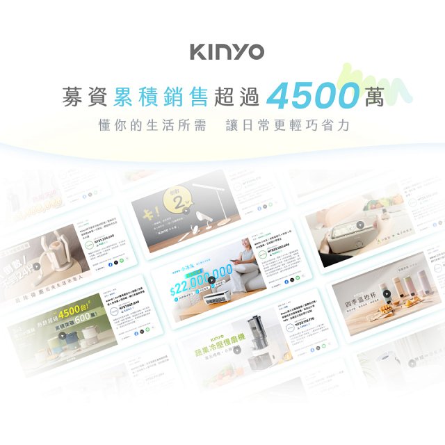 【KINYO】淨速洗雙槽柔護無線洗衣機(WM15)