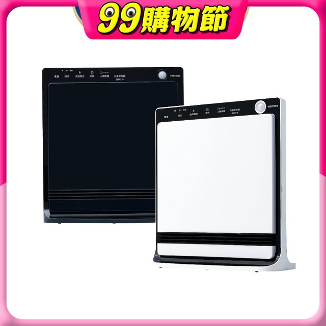 【日本TEKNOS】人體偵測 除臭陶瓷電暖器 TS-P1222(白)、TS-P1223(黑)