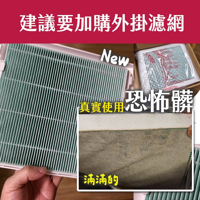 【南部限定】486xLG獨家 第六代 PuriCare™ 雙變頻除濕機19.6公升 時尚款 白色 DD201MWE0