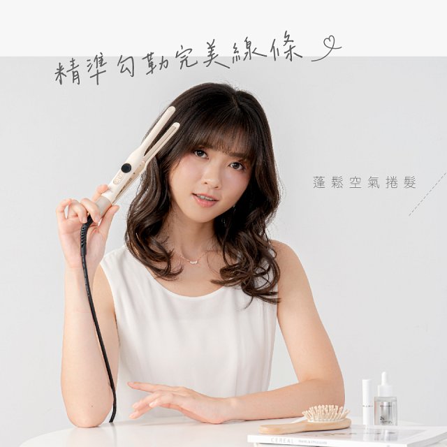 【KINYO】輕漾羽感隨型窄板夾 (KHS-3107)
