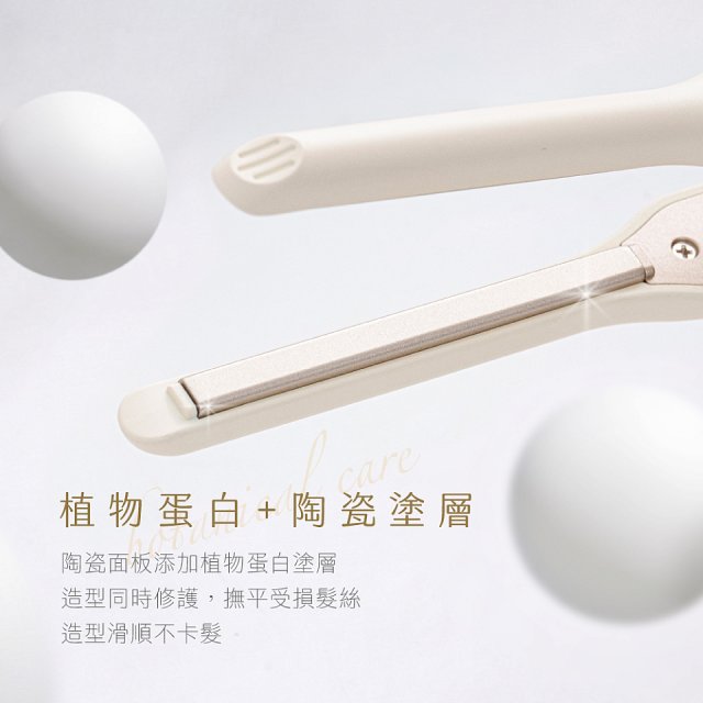 【KINYO】輕漾羽感隨型窄板夾 (KHS-3107)
