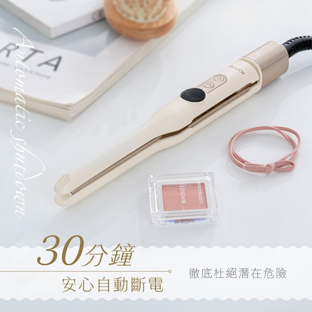 【KINYO】輕漾羽感隨型窄板夾 (KHS-3107)
